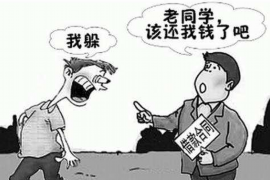 靖边要账公司更多成功案例详情